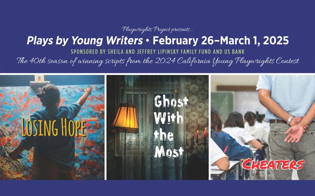 Field Trips – Plays by Young Writers